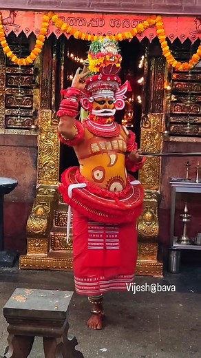 🙏🙏🙏... | മുത്തപ്പൻ ശരണം