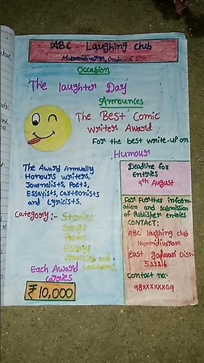 9th english 1st lesson poster writing