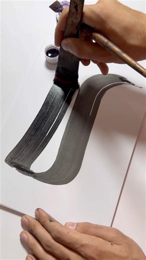 😳 Allah name Arabic Calligraphy Tutorial | RLOSS ✨ #shorts