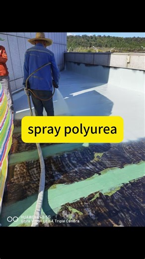 Polyurea Spray Application Process for Membrane Roof Systems #polyurea #coating #waterproof#roof