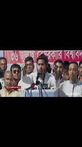 Md Rashedul Islam on Reels