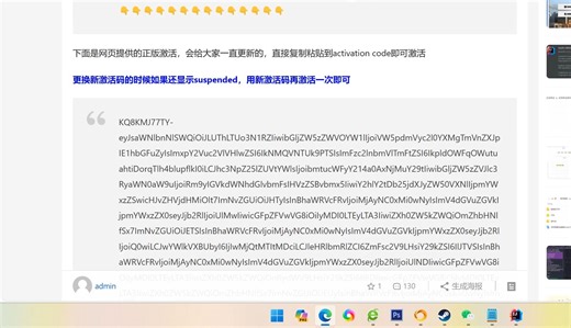 【Webstorm2023激活码】最新Webstorm激活码，支持2023和2024所有版本，太好用了