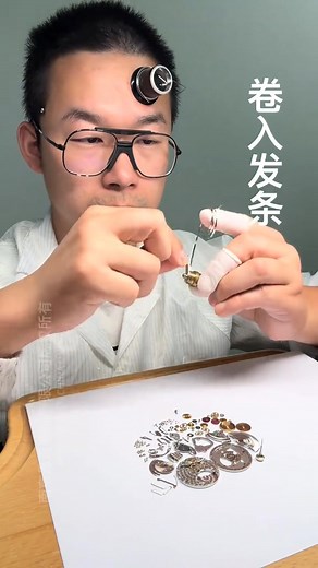 link.me/chinafactory | Rolex Day-Date (Chinese version) | Customized | Refurbishment & Repair | WatchShop