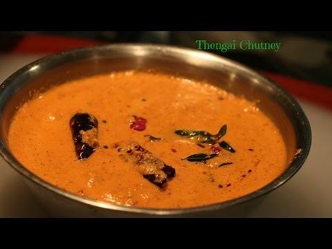 Red Coconut Chutney for Idli and Dosa/Thenga Chammanthi English translation (in description box