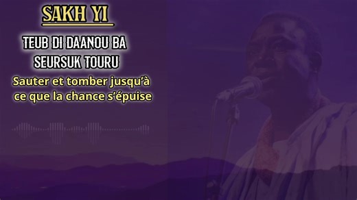 Les meilleures chansons sur TikTok au Sénégal