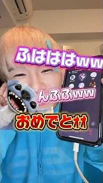 [Voice imitation] Live-action Stitch talks nonstop lol #Voice imitation #Stitch #Yamadera Koichi ...