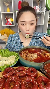 1.7M views · 16K reactions | Mukbang Dumpling Mukbang | Daning ASMR | Facebook