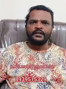 Admission for diploma in agriculture and horticulture --2025