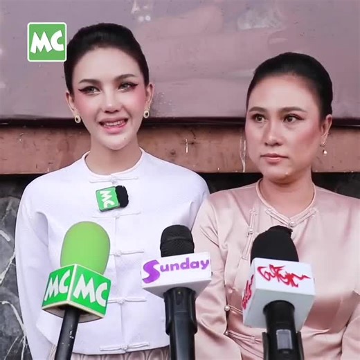 Myanmar Celebrity News Updates: Discover the Latest Trends