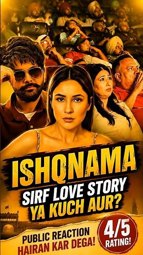 Ishqnama Movie Honest Review #ishqnama #moviereview