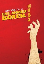 One-Armed Boxer (1972) - AZ Movies