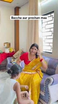 Baccha aur preshan maa #mummy #baccha #comedy #relatable #paswankamini #youtubeshorts
