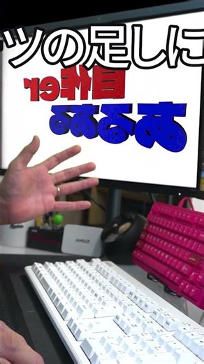 [DIY] Leftover parts [Common] #shorts