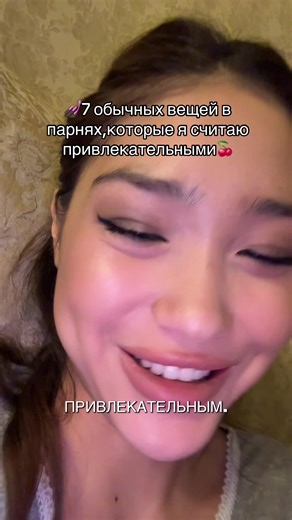 Это уже 5 часть?🤔 | men's clothes