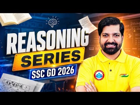 SSC GD 2026 | SSC GD Series Reasoning Class | SSC GD Reasoning 2026 | Reasoning BY Sandeep sir