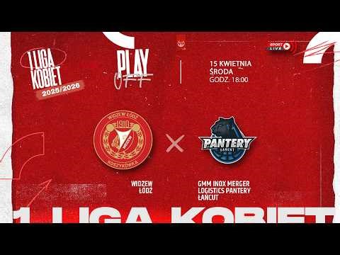 Widzew Łódź - GMM Inox Merger Logistics Pantery Łańcut (1 LK)