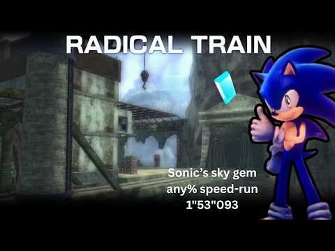 Sonic' Sky Gem Radical Train Any% Speed-Run