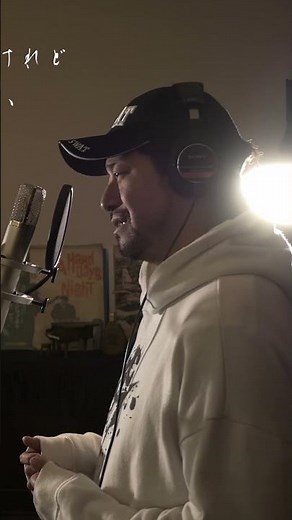 化粧 中島みゆき カラオケ100点おじさん Unplugged cover #化粧 #中島みゆき #歌ってみた