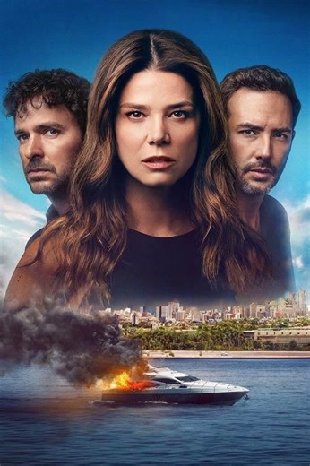 How to watch Medusa: The best streaming options