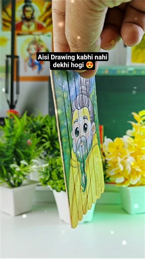 You might have never seen such a drawing 😍 #hyperrealism #art #love #radheradhe #shorts #viral #h...