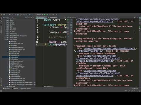 《PythonABC基础教程》 3·3 打开加密过的pdf文件