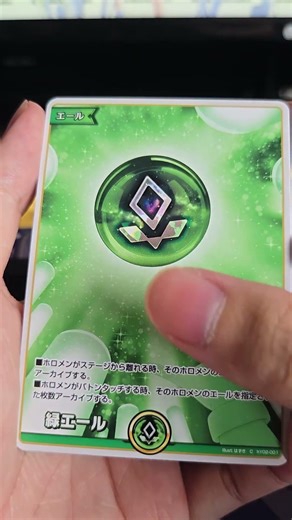 ELITE SPARK CASE UNBOXING (Box 7 Booster 12)