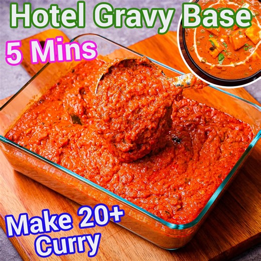 Master Curry Base: bit.ly/2DRF4cb Tandoori Roti: bit.ly/2IuwLFQ Curry Base Recipe | Master Curry Sauce | All-Purpose Curry Base Gravy with step-by-step photo and video recipe. Curries or sabzi recipes are very common among indian households. These curries generally use the same gravy base but differ in the vegetables or meat toppings, with some extra spices. In this post, we will learn how to make an all-purpose curry base recipe and use it for different types of north indian curries. #hebbarski