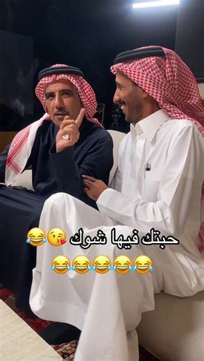 ‏#مطحس_بن_حمد #محمد_حمد #فايز #explorer