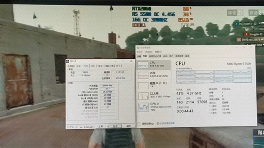 R5 5500超频前后对比，超频后的最低帧提升明显，建议显卡搭配网游不超过1660ti，3a根据你自己显示器分辨率调整。