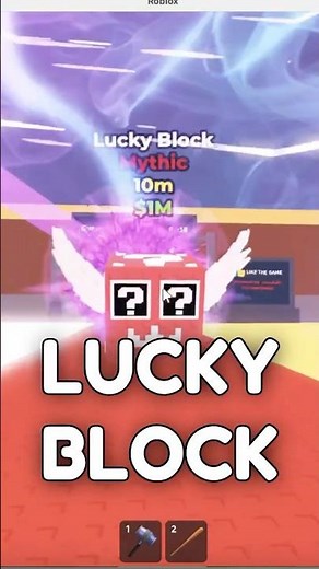 How to GET LUCKY BLOCKS in STEAL A BRAINROT #shorts#roblox #evanlandchannel #stealabrainrot