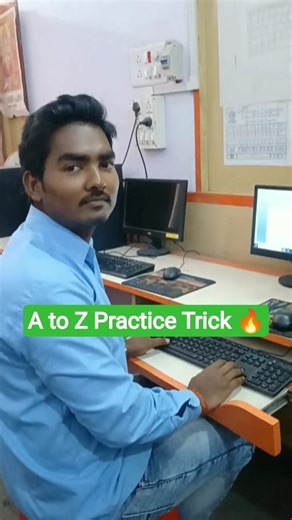 Typing Speed Kaise Badhaye |#computer #pc #tips #tricks #shorts #viral #techshorts