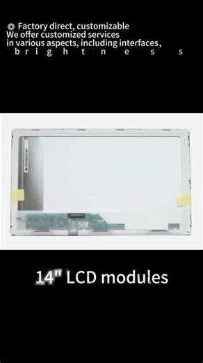 📢 14" LCD modules