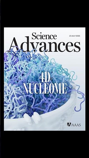 See what's new from the Science family of journals
