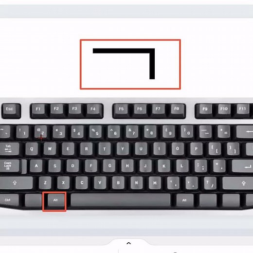 Cómo poner el símbolo de negación "¬" en Windows