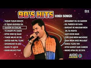 90’s Evergreen Hindi Songs | Romantic Love Hits | Bollywood Old Classics | Hindi Gana Jukebox