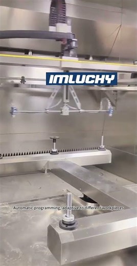 Intelligently manufacture the future of painting · 5-axis automatic spraying machine