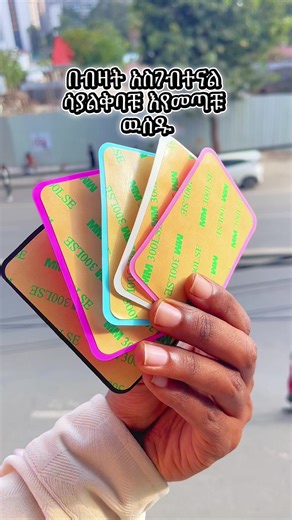 Phone holder with big discount