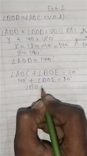 class 9th Maths । chapter number 6 Exercise 6.1 Question 1।