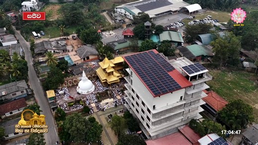 🔴 Live | සිරි ගෞතම ධම්මරාජික මහ සෑ වන්දනාව | Shraddha TV