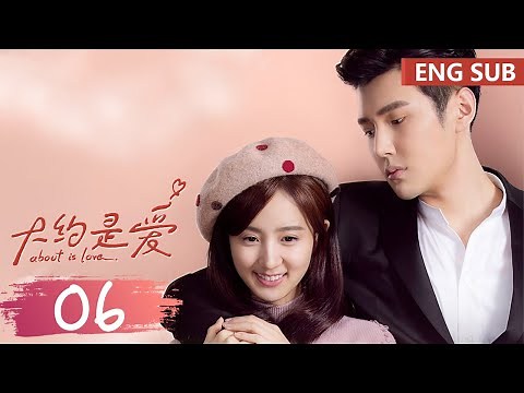 ENG SUB [About is Love] EP06 | Starring: Yan Xi, Xu Xiao Nuo | Tencent Video-ROMANCE