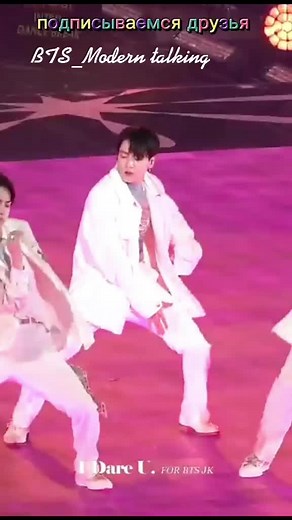 BTS Dance Choreography | Energizing Modern Dance Videos