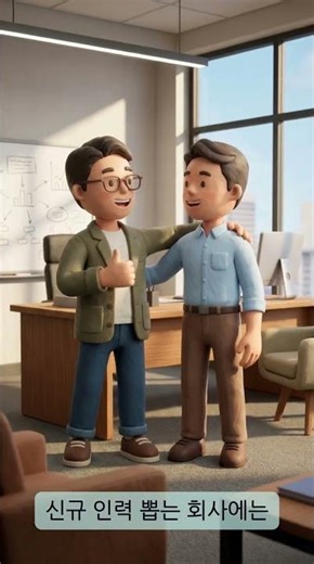 Join us for Gyeonggi-do's 4.5-day work week in 2026 as well!🚀