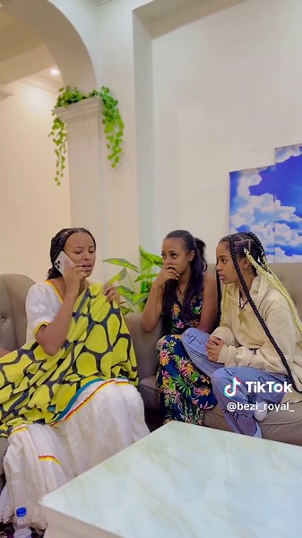 መች ይቀርልሻል ፣ ለማርቲ ሮያል የበላይ ከየት እነን መሸሽ ይኖር