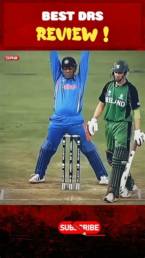 Best DRS Reviews in Cricket 🤯