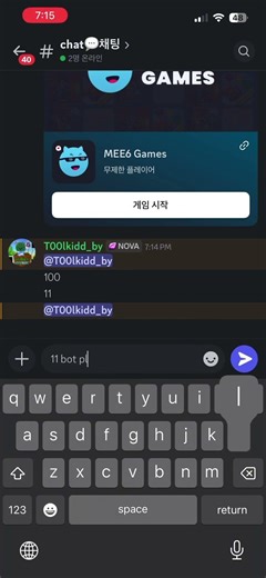 Roblox follower bot? #roblox