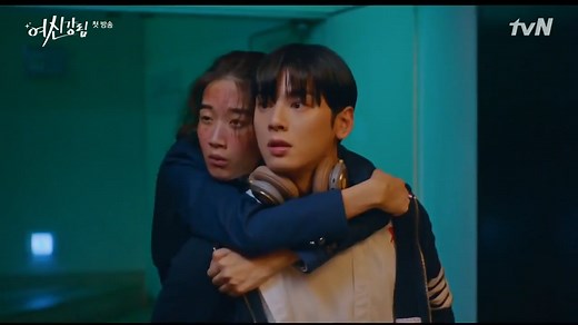 True Beauty 01. rész (hunsub)