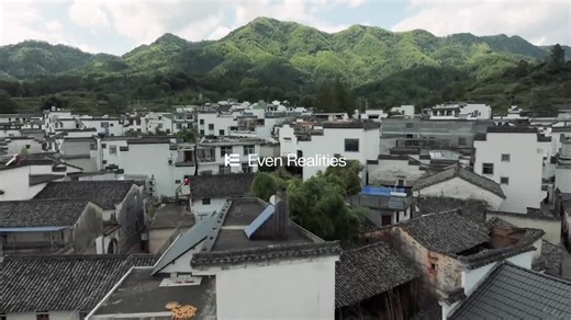 Even Realities launches AI-powered smart glasses and wearable | Tech Specs Mart posted on the topic | LinkedIn