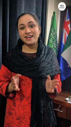 PAK vs IND | Want to Good Guidance ? Prime Zone Consultants is your Sulotion #studyabroad #viral