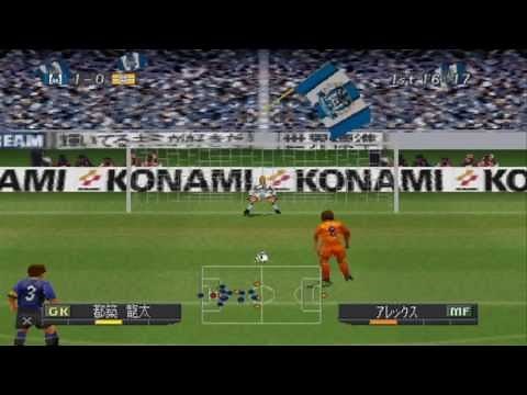 [HD・PS1]Jリーグ実況ウイニングイレブン2001[観戦単発]