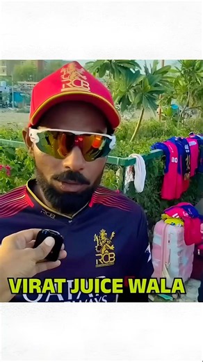 Top 3 Virat Kohli Funny Duplicates 😂